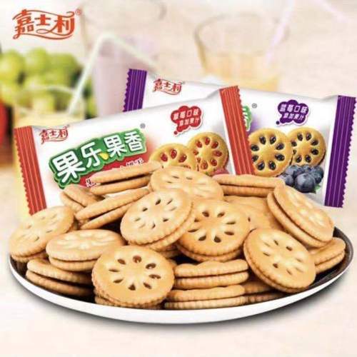 正品嘉士利果乐果香夹心多味儿童小包装礼盒零食饼干批发零售