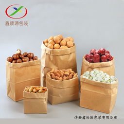 厂家直销牛皮纸袋食品包装面包袋烘焙包袋来样定制批发
